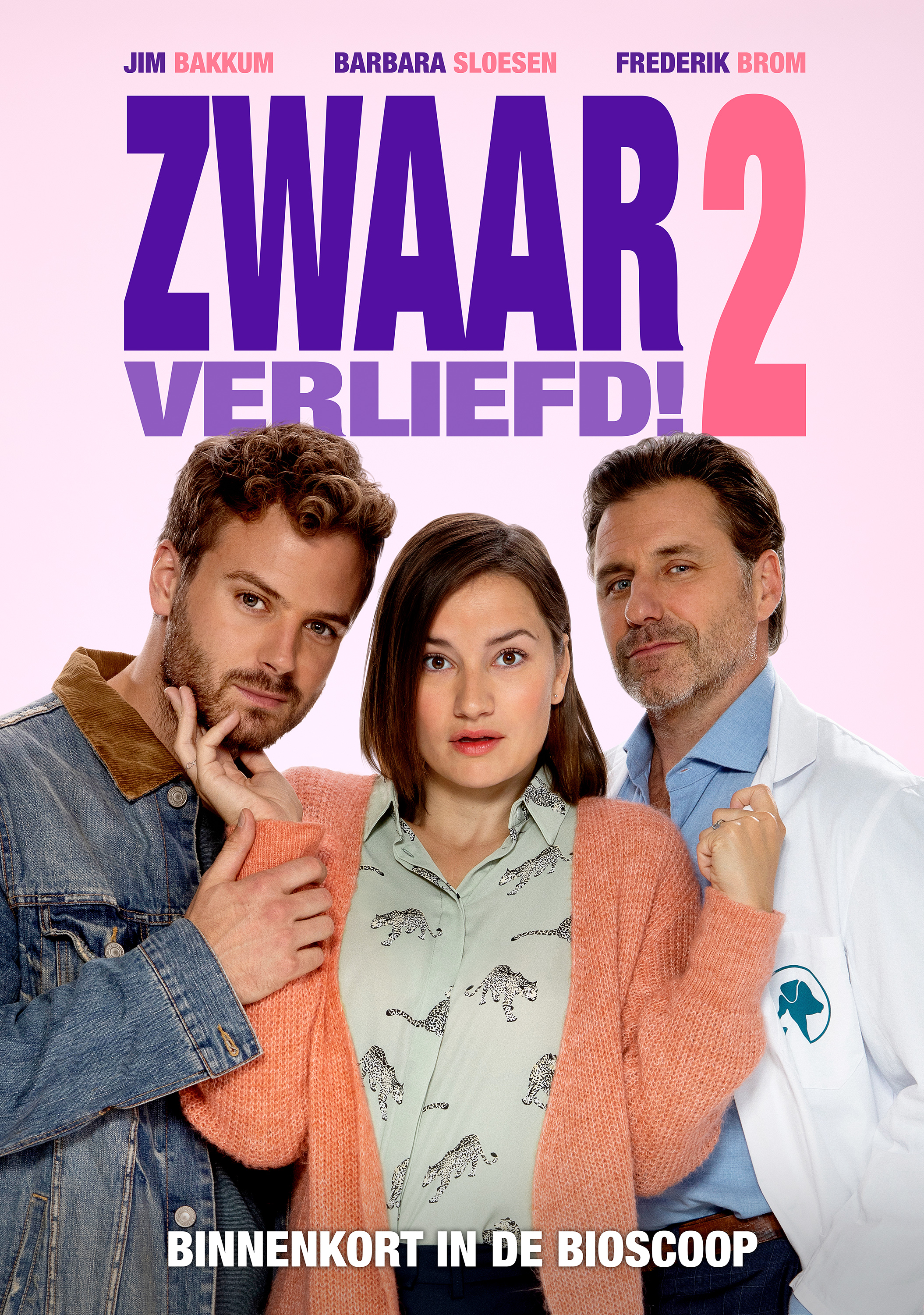 Zwaar verliefd! 2 (2021) постер