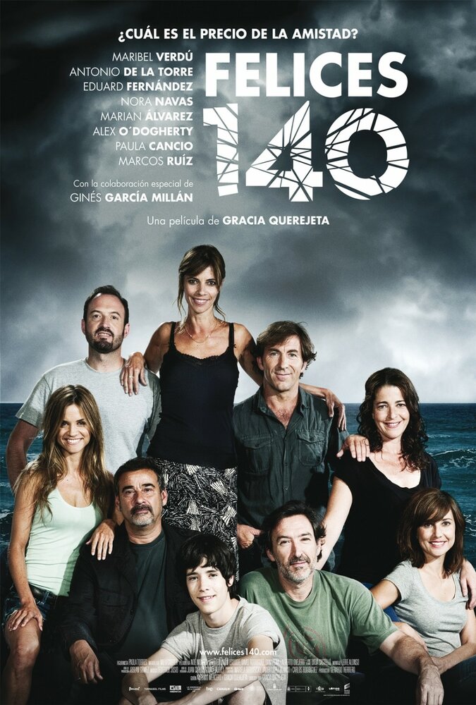 Счастливые 140 (2015) постер