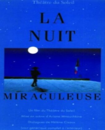 La nuit miraculeuse (1989) постер