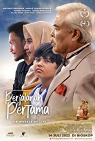 Perjalanan Pertama