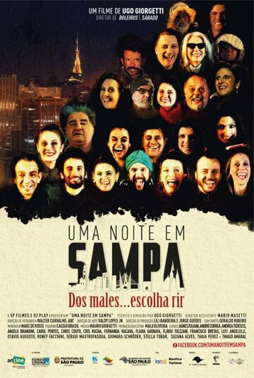 Uma Noite em Sampa (2016)